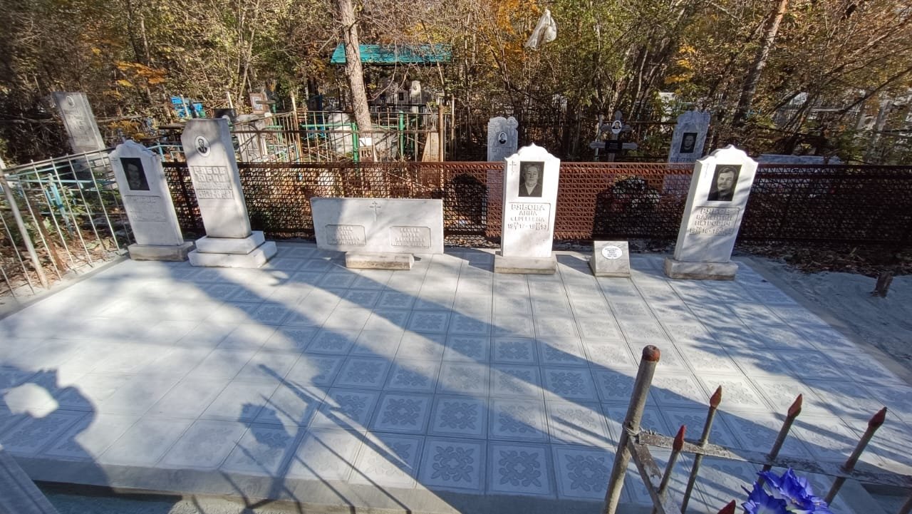 Благоустройство семейного участка